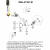 OML-27301-01, изображение 5
