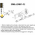 OML-23901-12, изображение 6