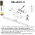 OML-29201-12, изображение 8