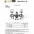 OML-30811-02, изображение 4