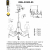 OML-53303-05, изображение 3