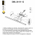 OML-24111-12, изображение 7