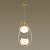 4873/2 MODERN ODL_EX22 85 золотой/белый/стекло Подвес E14 2*40W WATERLILY, изображение 2