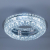 Eletto Olimpia EL330C80.1 LED Люстра хрустальная с пультом Хром, изображение 6