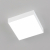 Citilux Тао CL712X180N LED Светильник потолочный с диммером Белый, изображение 11