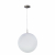 Citilux CL941251 Подвесной светильник шар Белый, изображение 13