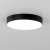 Citilux Тао CL712242N LED Светильник потолочный с диммером Чёрный, изображение 6