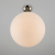 Citilux CL941251 Подвесной светильник шар Белый, изображение 9