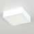 Citilux Тао CL712X120N LED Светильник потолочный с диммером Белый, изображение 2