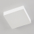 Citilux Тао CL712X180N LED Светильник потолочный с диммером Белый, изображение 12