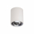 Citilux Старк CL7440102 LED Светильник накладной Белый Хром, изображение 8