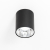 Citilux Старк CL7440112 LED Светильник накладной Чёрный Хром, изображение 3