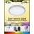 Citilux Альпина Смарт CL718A40G RGB Умная люстра
