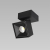 Citilux Стамп CL558021N LED Светильник накладной Чёрный, изображение 2