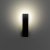 Citilux Декарт-2 CL704021N Бра светодиодное Чёрное