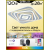 Citilux Триест Смарт CL737A45E RGB Умная люстра