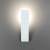 Citilux Декарт-2 CL704020N Бра светодиодное Белое, изображение 5
