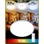 Citilux Симпла CL714330G RGB Люстра светодиодная с пультом