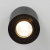 Citilux Дюрен CL538113 Светильник накладной поворотный Черный, изображение 6