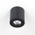 Citilux Дюрен CL538113 Светильник накладной поворотный Черный, изображение 15
