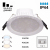 Citilux Акви CLD008110V LED Встраиваемый светильник Белый, изображение 20