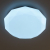 Citilux Астрон CL733330G RGB Люстра светодиодная с пультом, изображение 19