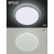 Citilux Спутник CL734330G RGB Люстра светодиодная с пультом, изображение 7