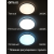 Citilux Спутник CL734480G RGB Люстра светодиодная с пультом, изображение 2