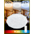 Citilux Астрон CL733680G RGB Люстра светодиодная с пультом