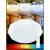 Citilux Астрон CL733900G RGB Люстра светодиодная с пультом