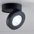 Citilux Стамп CL558031N LED Светильник накладной поворотный Чёрный, изображение 8