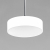 Citilux Тао CL712S120N LED Подвесной светильник с диммером, изображение 4