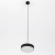Citilux Тао CL712S182N LED Подвесной светильник с диммером, изображение 5