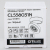 Citilux Стамп CL558031N LED Светильник накладной поворотный Чёрный, изображение 15