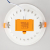 Citilux Кинто CLD5112N LED Встраиваемый светильник Белый, изображение 10