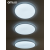 Citilux Спутник CL734900G RGB Люстра светодиодная с пультом, изображение 10