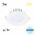 Citilux Кинто CLD5103N LED Встраиваемый светильник Белый, изображение 11