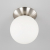 Citilux Томми CL102514 Светильник Матовый Хром