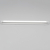 Citilux Визор CL708290N LED Настенная подсветка с выключателем Белая, изображение 7