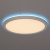Citilux Basic Line CL738240EL RGB Светильник с пультом Белый, изображение 7