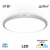 Citilux Луна CL70224V LED Светильник с диммером Хром, изображение 7