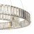 Citilux Чезаре CL338281 LED Люстра хрустальная с пультом Хром, изображение 7