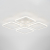 Citilux Марсель CL232140R LED Люстра с пультом Белая, изображение 3