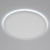 Citilux Basic Line CL738320EL RGB Светильник с пультом Белый, изображение 2