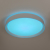 Citilux BOSS CL751350G LED RGB Светильник с пультом Белый, изображение 5