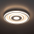 Citilux Квест CL739190E RGB LED Люстра с пультом, изображение 10