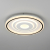 Citilux Квест CL739190E RGB LED Люстра с пультом, изображение 5