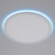 Citilux Basic Line CL738320EL RGB Светильник с пультом Белый, изображение 7