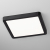 Citilux Бейсик CL738K181V LED Светильник накладной Чёрный, изображение 5