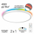 Citilux Basic Line CL738320EL RGB Светильник с пультом Белый, изображение 14